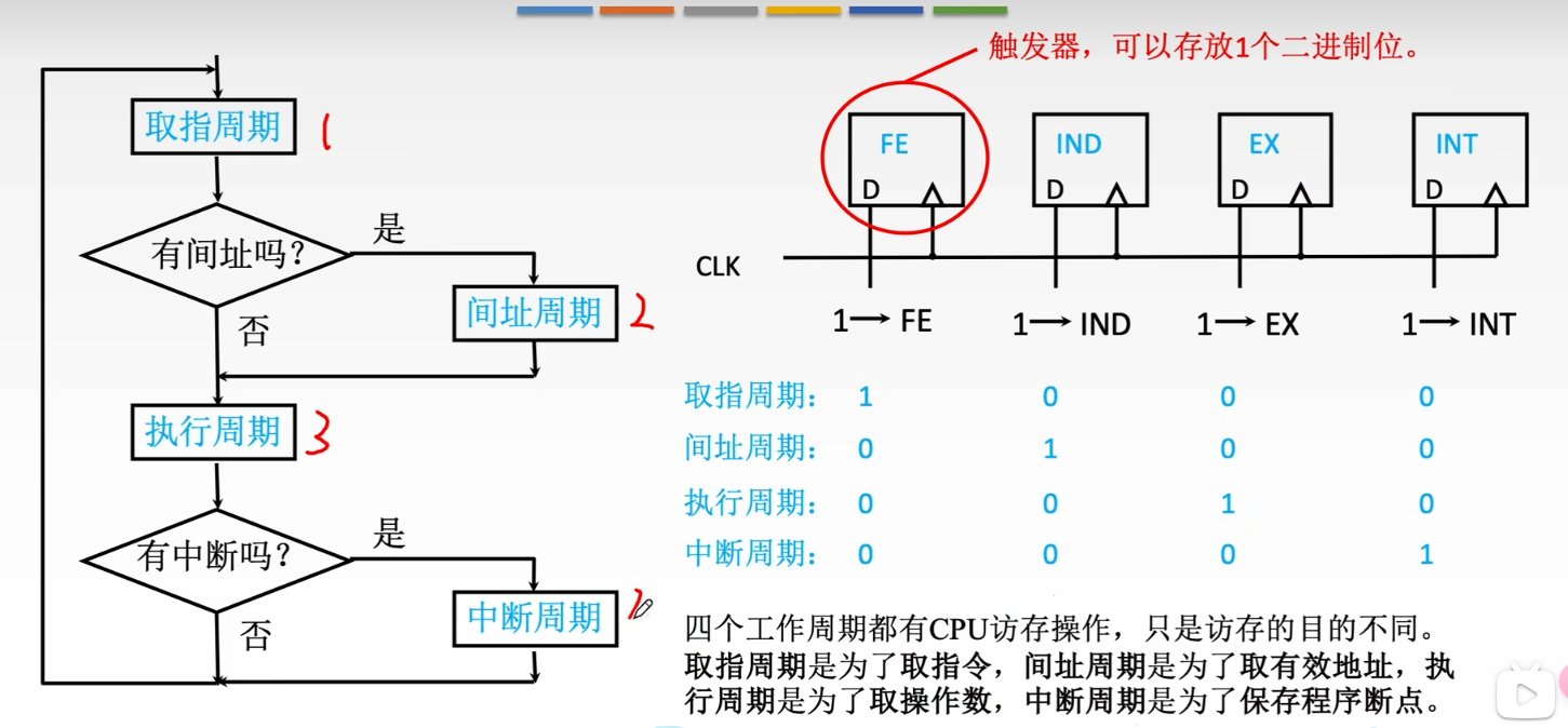 image-20240629141901757