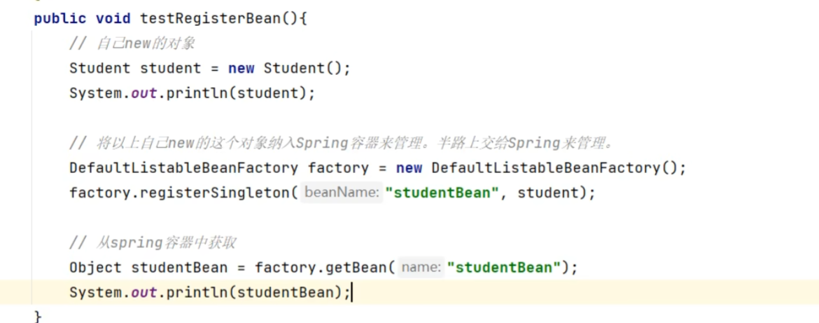 image-20240808210111686