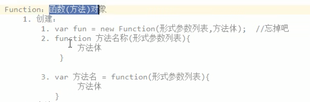 image-20240515210251915